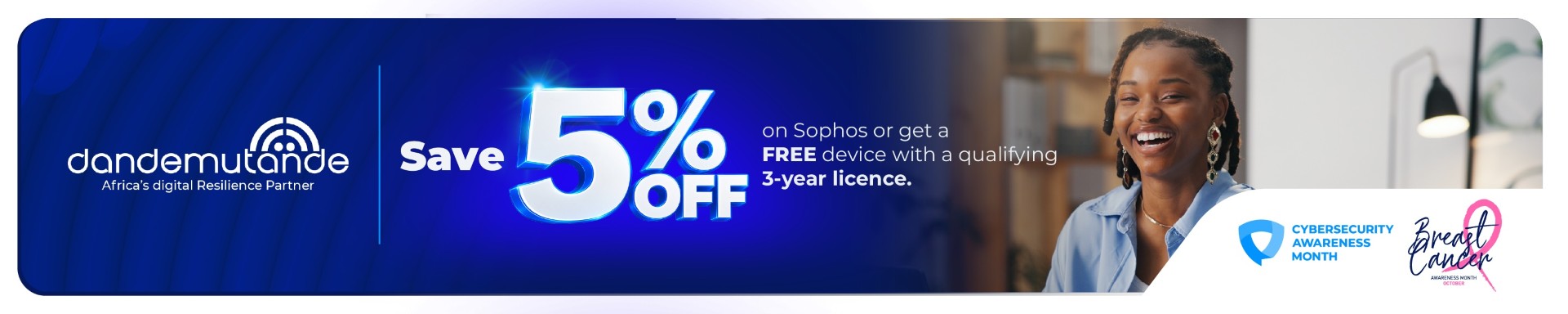 Advertiser name