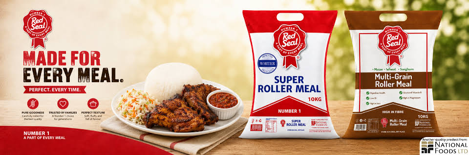 Advertiser name
